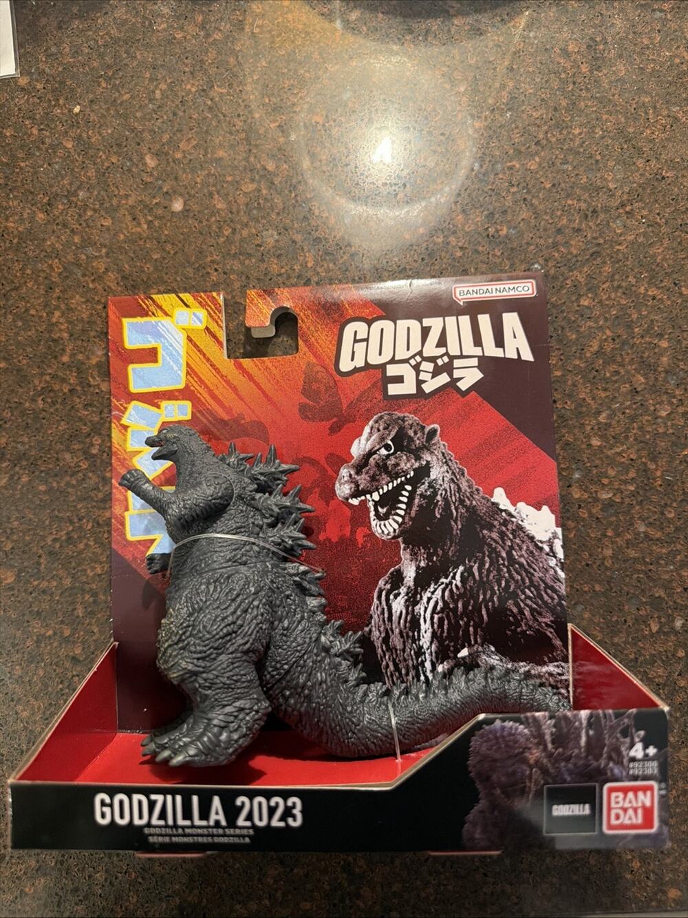 Bandai Namco Godzilla 2023